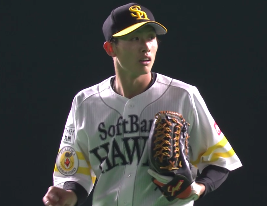 周東右京_グラブ_久保田スラッガー